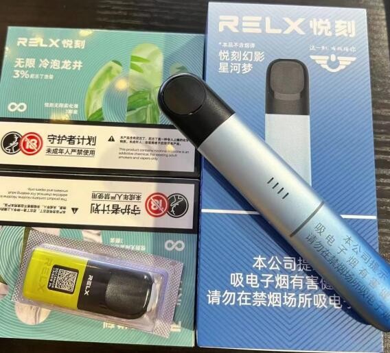 广东电子烟档口 广东电子烟品牌