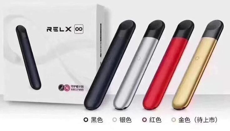 电子烟国标即将实施时间 电子烟国标即将实施时间是多少